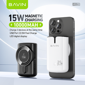 BAVIN vente en gros facile à transporter PC1056S 10000mah 15w banque d'alimentation de charge rapide sans fil magnétique - Product Image 2