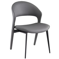 Chaise de salle à manger moderne en cuir PU, dossier et assise rembourrés, pieds en métal, ergonomique, stable, pour la maison, le restaurant, l'hôtel