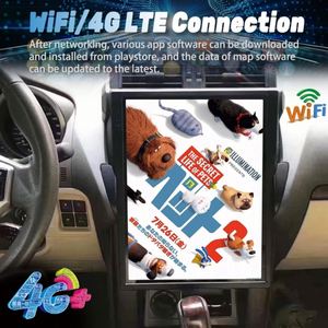 Pantalla Tesla de 15 Pulgadas para Toyota Land Cruiser Prado 150 2014-2017 LC150, Radio de Coche Android 13, Reproductor Multimedia de Video, GPS, 2 Din - Product Image 6
