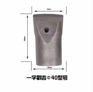 Trung Quốc Nhà cung cấp đào rãnh răng đá khoan bit hàn trên cacbua răng - Product Image 2