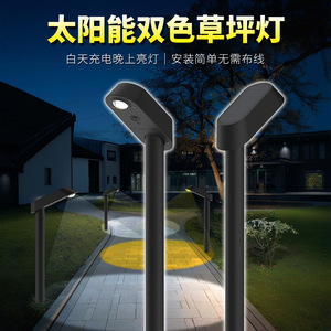 ไฟสวนพลังงานแสงอาทิตย์ LED กลางแจ้งแบบพกพา กันน้ำ โมโนซิลิคอนโซลาร์เซลล์ 6V รับประกัน 50,000 ชั่วโมง 3 ปี - Product Image 2