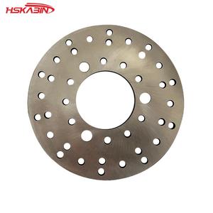 Nouveaux disques de frein en acier poreux ronds Haumai KB QT0785 pour motocross avec garantie d'un an - Product Image 1