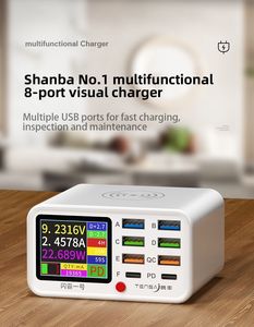 Cargador multifunción de 8 puertos para reparación de teléfonos móviles con función de reparación de cortocircuito herramienta de carga rápida inalámbrica inteligente - Product Image 6