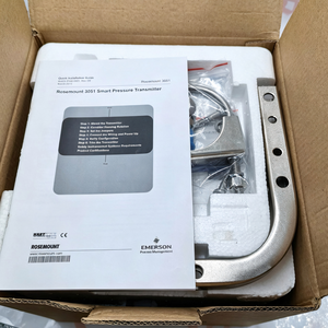 Transducteur de filetage intelligent 3051TG en ligne pour la mesure industrielle - Product Image 6
