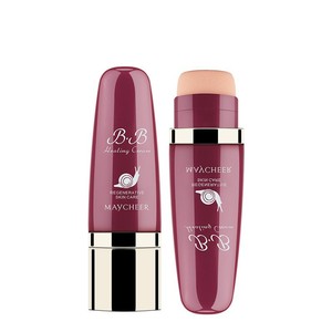 Oneup-poudre cosmétique de <span class=keywords><strong>bonne</strong></span> qualité, Base de maquillage parfaite, utilisation directe depuis l'usine, crème <span class=keywords><strong>BB</strong></span> avec 2 couleurs - Product Image 1