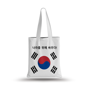 High Quality Custom Logo Coloured Cotton Canvas Tote Shoulder Bag New Arrival Fashion Design for Shopping-for Carrying - Product Image 1