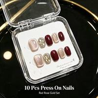 Faux ongles à presser en acrylique faits main, couleur rouge bordeaux, avec colle, pour usage quotidien automne-hiver