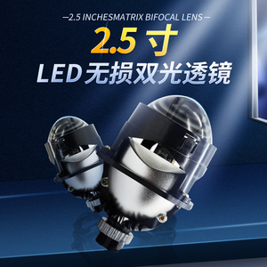 ไฟหน้า LED H4 15000 ลูเมน 6000K 12V 50W สำหรับการติดตั้งเพิ่มเติม อัพเกรด ใช้ได้กับรถยนต์ทั่วไป - Product Image 3