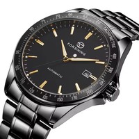 Montre FORSINING pour homme, mouvement automatique, calendrier, montre mécanique, acier inoxydable noir, montre-bracelet pour homme, étanche