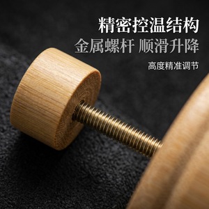 Jarra de Moxibustión de Bambú con Altura Ajustable para Uso Doméstico con Control de Temperatura - Product Image 3