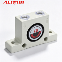 ALITAIR Pneumatischer K-Series Hocheffizienter Rollenkugel-Pneumatikvibrator für Industrieproduktion & Einzelhandelsbetriebe