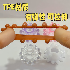 Anillo para pene de silicona multicolor con 18 cuentas, inserto externo colgante para estimulación adulta - Product Image 3