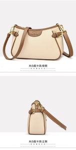 Bolsos de Moda de Cuero PU, Bolso Tote de Gran Capacidad, Bolso de Hombro Cruzado para Mujer, Combinable con Todo - Product Image 4
