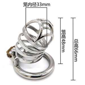 Frrk Grote Metalen Kuiskooi 2.95 Inch Lang Roestvrij Staal Mannelijke Bondage Apparaten Riem Voor Mannen Bdsm Seksspeeltjes <span class=keywords><strong>Fetish</strong></span> Seksuele Winkel - Product Image 2