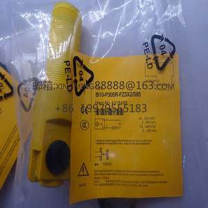 Interruptor de proximidad, entrega rápida, sensor de interruptor de proximidad de 2/S85, 1/2" - Product Image 5