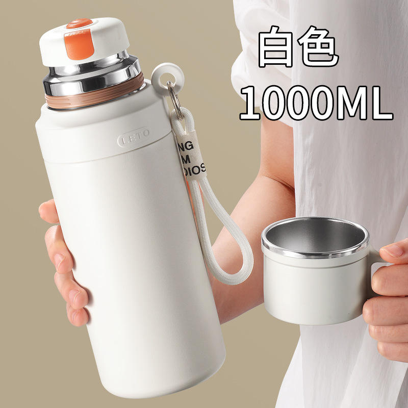 White 1000ML 316 inner liner with portable carrying strap