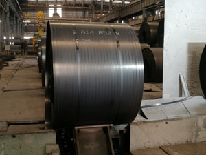 <span class=keywords><strong>80CrV2</strong></span> Ist ein Sägeblattstahl, der hauptsächlich für Stein-, Metallurgie- und Holzbearbeitungssägeblätter verwendet wird. - Product Image 5