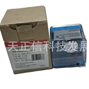 Interruptor de presión Honeywell C6097A1004, producto original, precio a consultar por separado, diez veces el precio en caso de falsificación. - Product Image 4