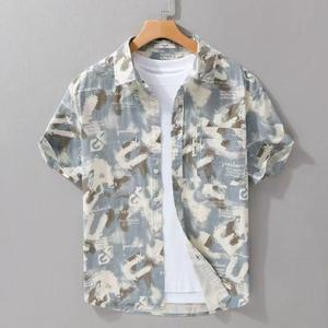 <span class=keywords><strong>Camicia</strong></span> a maniche corte con stampa tie-dye <span class=keywords><strong>giapponese</strong></span> da <span class=keywords><strong>uomo</strong></span>, estiva, alla moda, artistica, ampia, casual, di alta qualità, in poliestere, lavabile in lavatrice - Product Image 3