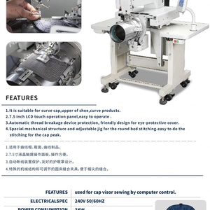 Machine à coudre industrielle programmable à cylindre motorisée pour la fabrication de casquettes, haute vitesse, 3000W, point réglable - Product Image 2