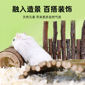 Crown Asia Applewood Hamster Climbing Ladder 12x20cm Teeth Grinding Toy Pet Ornament - Product Image 2