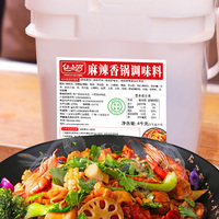 Sauce sèche épicée Halal 4kg saveur Mala, vente en gros, fournisseur d'assaisonnements OEM ODM pour la restauration et l'utilisation commerciale