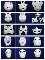 Masque de fantôme Call of Duty, masques de fantôme d'Halloween en pâte à papier, masques de fête DIY pour enfants, blanc, 245*190*80 mm, CN;GUA GPM-A