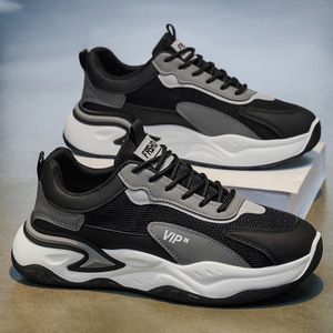<span class=keywords><strong>Scarpe</strong></span> <span class=keywords><strong>Sportive</strong></span> Traspiranti con Rete, Design Popolare, Ammortizzazione ad Aria, <span class=keywords><strong>Scarpe</strong></span> da Corsa con Aumento di Altezza per Uomo - Product Image 2