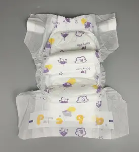 乙级婴儿尿布现货出售中国工厂婴儿尿布S M L XL