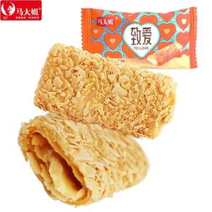 Nouvelles barres de muesli cuites au four saines et faibles en calories, flocons d'avoine sains, chocolat blanc, texture dure, collations sucrées en sachet - Product Image 2