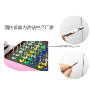 Original <strong>Dental</strong> <strong>Implants</strong> Basic Kit <strong>Implant</strong> <strong>Surgical</strong> Tool <strong>Guides</strong> - Product Image 3