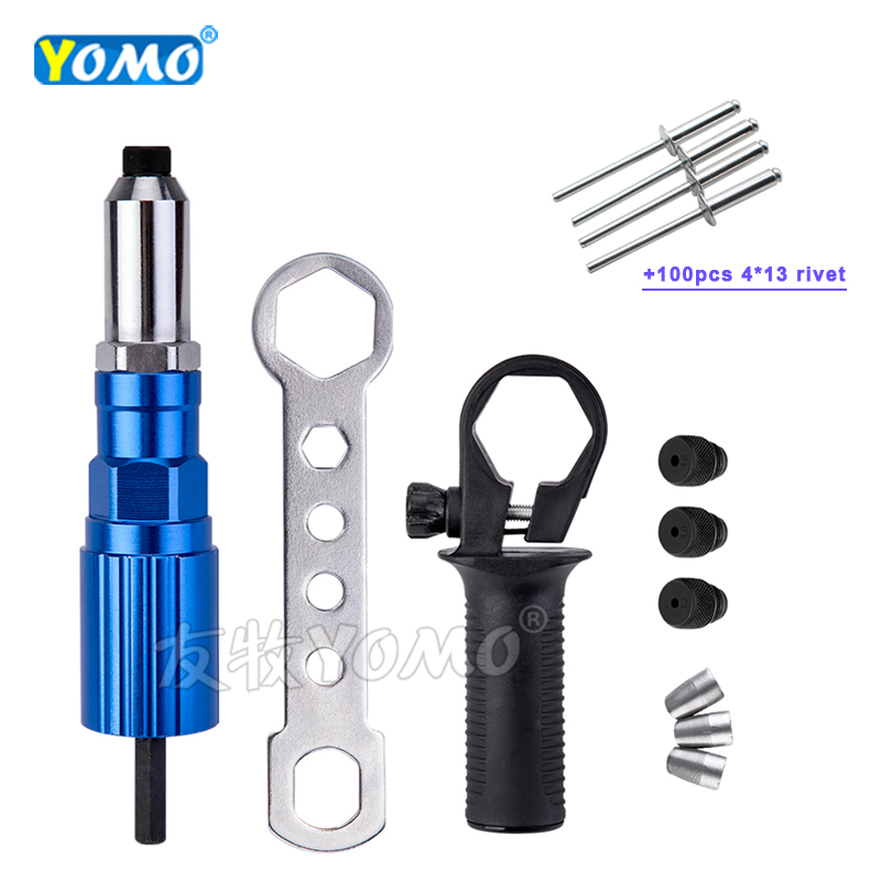 Электрический заклепочный пистолет-Адаптер 2,4-4,8 мм различные модели направляющих сопел используются для быстрого вытягивания различных спецификаций заклепок