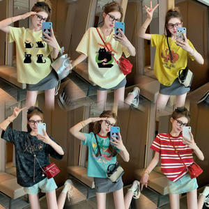 T-shirts amples longs pour femmes style <span class=keywords><strong>Hip</strong></span> <span class=keywords><strong>Hop</strong></span>, imprimé animal et couleurs mélangées, 100 % coton, commande en gros pour les magasins de vêtements - Product Image 5
