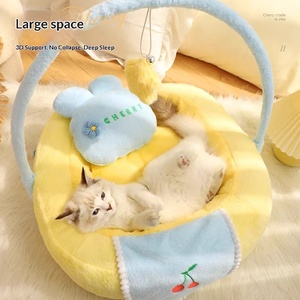 Cama para Gatos, Cálida para Invierno, Universal para las Cuatro Estaciones, Semicerrada, <span class=keywords><strong>de</strong></span> Poliéster y Algodón PP, Lavable a Máquina, Color Rojo - Product Image 2