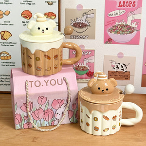 Tasse en céramique Dragon Nest 301-400ml avec couvercle, cadeau créatif pour les cadeaux d'anniversaire, réutilisable - Product Image 3