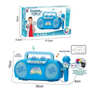 เครื่องดนตรีคาราโอเกะยอดนิยมสำหรับเด็ก ร้องเพลงได้ เชื่อมต่อกับโทรศัพท์มือถือได้ - Product Image 4