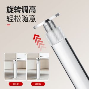 Patas de mesa ajustables de acrílico transparente, patas cilíndricas de cristal para gabinetes de TV y escritorios flotantes - Product Image 1