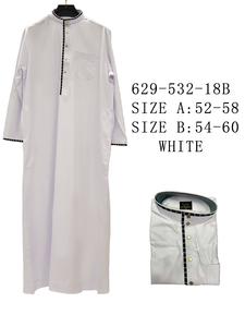 <b>Men's</b> White Casual Summer Wedding Lightweight <b>Thobe</b> Long Sleeve Stand Collar Ankle Length Cotton Prayer Wear Middle East Style - Product Image 1