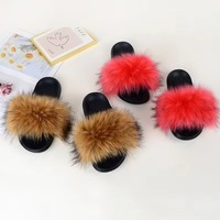 Sandales plates en fourrure moelleuse et duveteuse arc-en-ciel pour femmes L&J Fashion, logo personnalisé, fourrure de renard véritable, pour un massage chaud