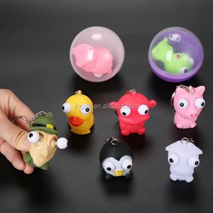 ของเล่นพลาสติกนิ่มน่ารัก PVC แบบกดป๊อปอัพ รูปนก มีพวงกุญแจ สำหรับเด็กอายุ 5 ถึง 7 ปี ลดราคา - Product Image 4