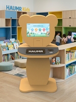 Kioscos de Autopago para Bibliotecas HAUMR con Forma de Oso, Kiosco de Biblioteca con RFID para Escuelas Primarias y Jardines de Infancia, Máquina de Autoservicio de Libros