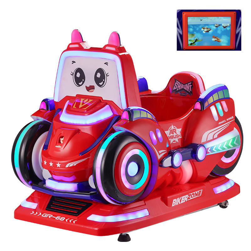 หน้าจอโต้ตอบสีแดง