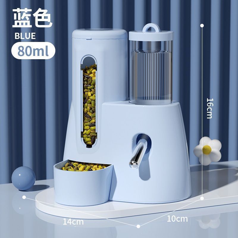 Distributeur d'eau et de nourriture pour hamster [bleu] (petit)