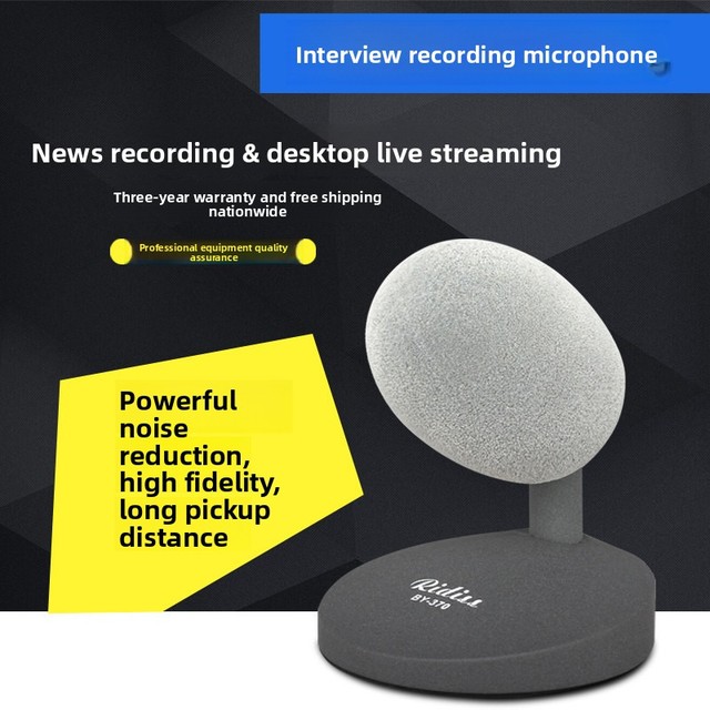 TR8 TR9 Wired Desktop Condenser Microphone for News Live Recording Conference Interview Studio Use