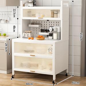 Estante <span class=keywords><strong>de</strong></span> Cocina Metálico <span class=keywords><strong>de</strong></span> Pie al por Mayor con Puertas Transparentes, Panel Perforado, Soporte <span class=keywords><strong>de</strong></span> Almacenamiento <span class=keywords><strong>de</strong></span> 5 Niveles, Gabinete Multiusos, Compra <span class=keywords><strong>a</strong></span> Granel B2B - Product Image 5