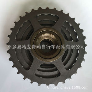 Piñón Libre para Bicicleta de 10 Velocidades, de Aleación de Acero, Duradero, para Bicicleta de Montaña - Product Image 1