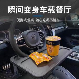 Car Steering <b>Wheel</b> Tray <b>Table</b> Clip On ABS Material Front Seat Laptop Holder Tablet Stand <b>For</b> Driving - Product Image 3