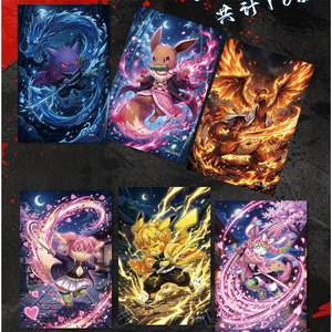 MS Wholesale Nouvelles Cartes Pokémon Eif Baby Dream Vol.1 Cartes à Collectionner Première Édition Pokémon Boîte de Boosters Jouets Jeux de Société - Product Image 4