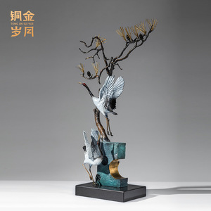 Ornamento de Cobre y Oro con Diseño de Pino y Grulla, Escultura Artística Hecha a Mano, Regalo de Cumpleaños para Personas Mayores - Product Image 5
