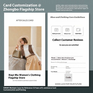 Tarjeta de registro postventa personalizable, diseño de agradecimiento <span class=keywords><strong>simple</strong></span>, Código Bidimensional para comercio electrónico en vivo, impresión en papel pequeño - Product Image 2